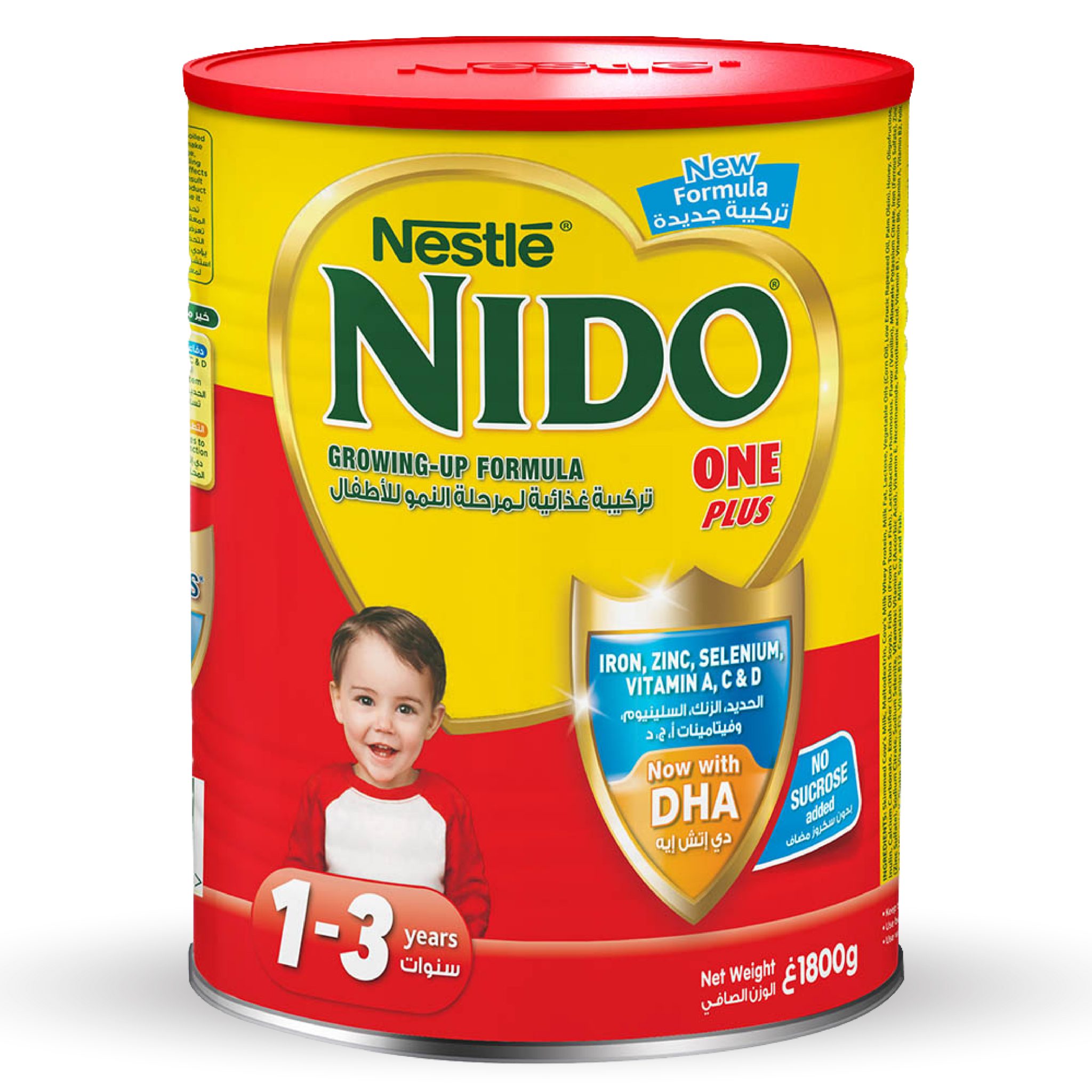 Nido Milk Powder (1+) 1800gm - Mawola Traders