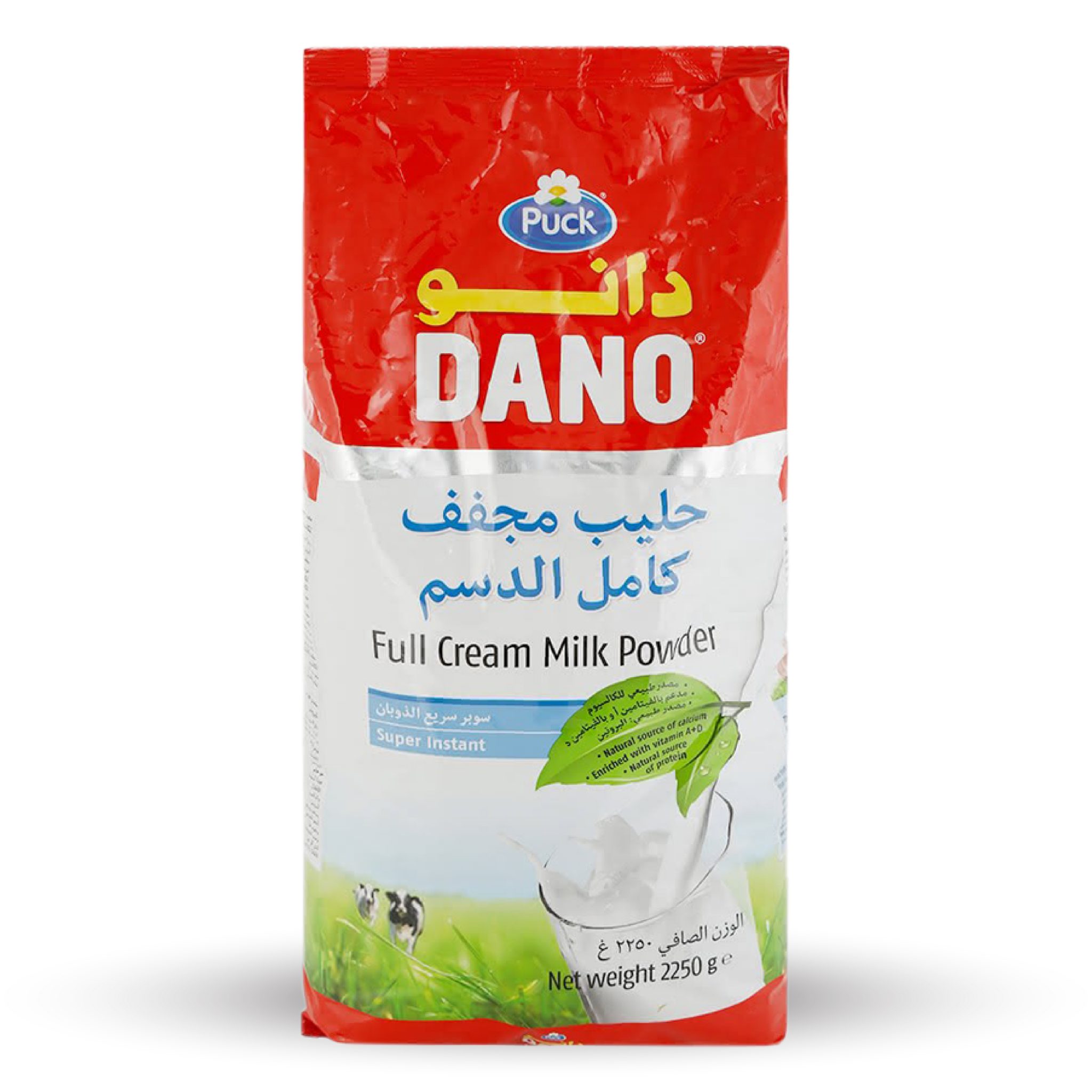 Dano Milk Powder Full Cream (Packet) 2250gm Mawola Traders